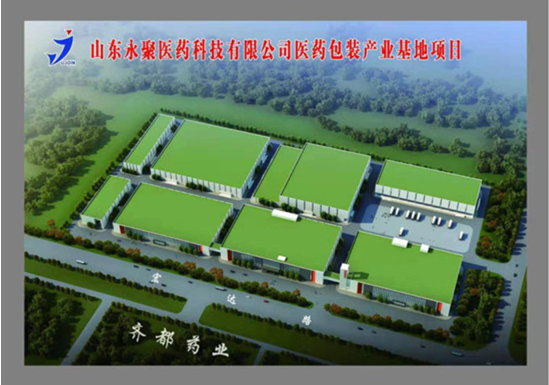 5fd3557986a4e.png image.png