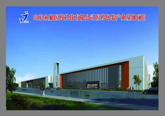 5fd3559833774.png image.png